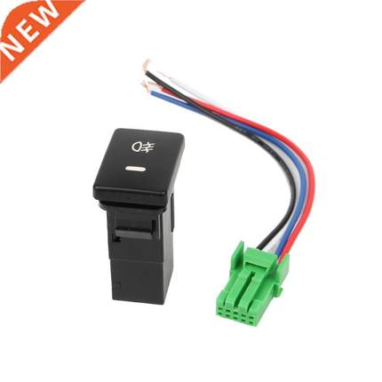 Yellow/Green Rear Fog light Push Switch 4 Wire Button For To