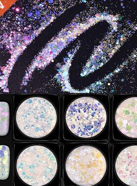 6Pcs/Set Aurora Unicorn Nail Art Glitters Mixed Hexagon Nail