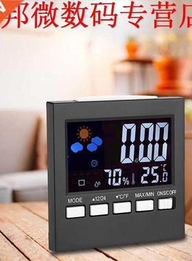Weather Station Thermometer Hygrometer Humidity Calendar Clo