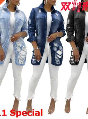 速卖通女士时尚牛仔外套A jean jacket is faionable for women