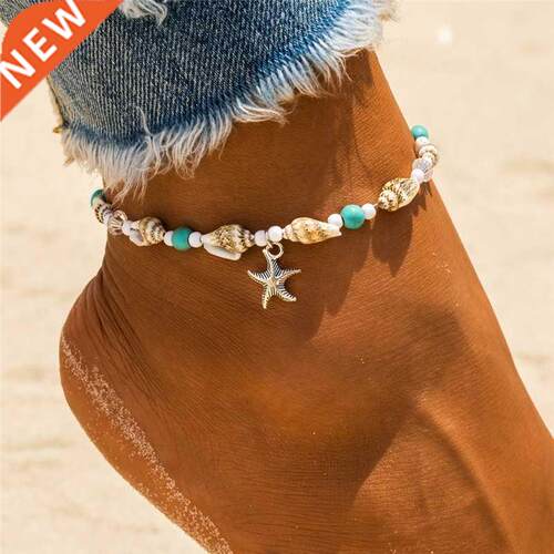 New Shell Beads Starfish Anklets for Women Beach Anklet Leg