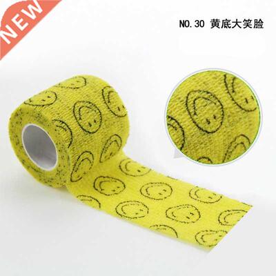 Elastoplast Sports Safety Bandage Ankle Knee Arthrosis Prote