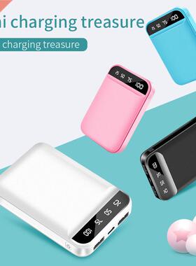 RAXFLY Mini Power Bank Dual Portable Fast Chging Battery