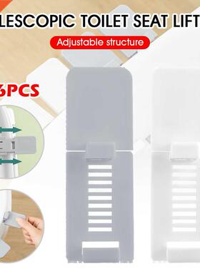 Toilet Seat Lifter Telescopic Toilet Lid Lifter Avoid