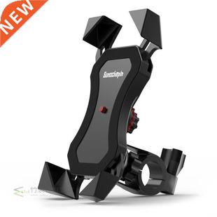 Motorcycle Handlebar Bike Mobile Cell Phone Mount Holder Sup