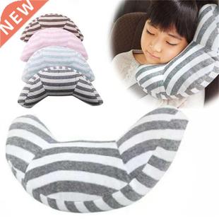 Child Car Seat Headrest Sleeping Head Support Children Nap S