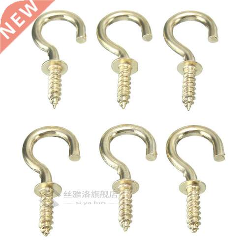 20Pcs 1/2 Inches Brass Plated Cup Hooks Shouldered Screw Ha