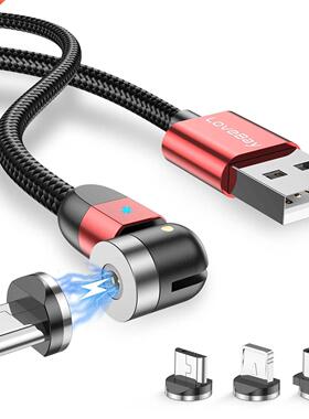 Lovebay 540o Rotate Magnetic Phone Cable Micro USB Type C Ch