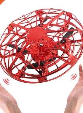 Mini Flying Helicopter UFO RC Drone Hand Sensing Aircraft El