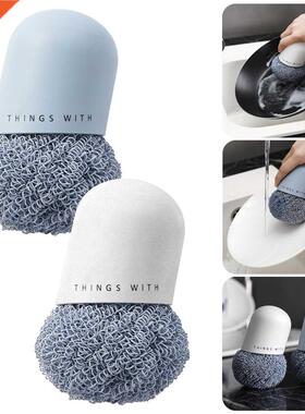 Scouring Pad With Plastic Handle Mesh Scrub Scourer Kitchen
