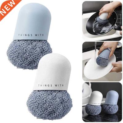 Scouring Pad With Plastic Handle Mesh Scrub Scourer Kitchen