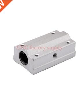 4pcs/lot Free shipping SC8LUU SCS8LUU 8mm long type Linear B