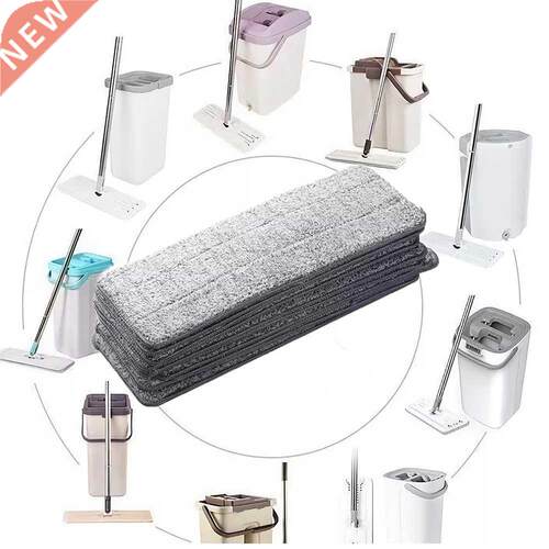 3/5Pcs Replacement Mop Cloth Head Pads Flat Squeeze Cloth Wr