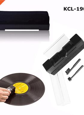 Vinyl Record Player Handle Carbon Fiber DuPont Bru Cleanin