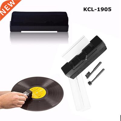 Vinyl Record Player Handle Carbon Fiber DuPont Bru Cleanin