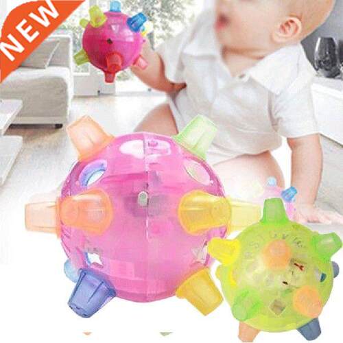 Jumping Activation Ball LED Light Up Music Flashing