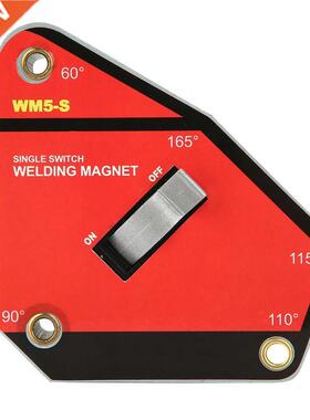 Small Size Single Switch On/Off Industrial Magnet Holder NdF