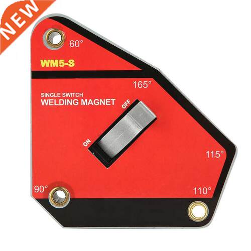 Small Size Single Switch On/Off Industrial Magnet Holder NdF