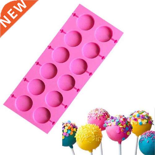 12 Holes Round Lollipop Silicone Mold  Jelly and Candy