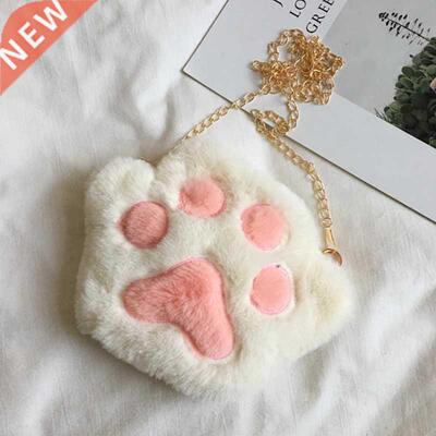 Cute Bear Paw Girls Chain Zipper Shoulder Bag Lovely Childre