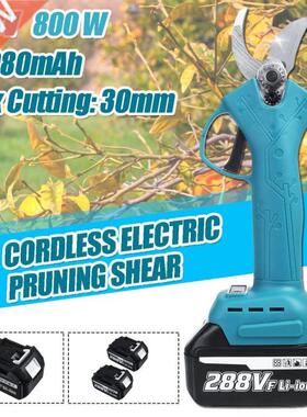 288V Cordless Pruner Lithium-ion Pruning Shear Efficient Fru