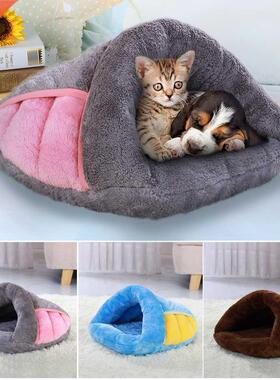 Warm Cat Bed Pet Puppy Cat House Winter Dog Cat Cushion Mat