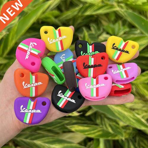 Silicone motor Key Case ver shell For Vespa Enrico Piaggio