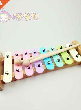 new children have manual tapping eight instruments Ao Yin b