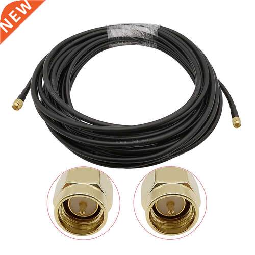 SMA Male to SMA Male RF Coax Connector LMR195 Cable Pigtail