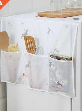 Waterproof Washing Machine Coat Dustproof Refrigerator Cover