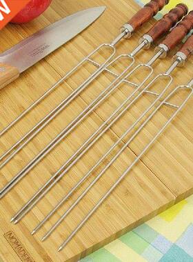 10pcs Row U BBQ roast barbecue High stainless steel needle