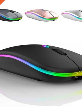 Wireless Mouse USB Rechargeable Bluetooth-compatible RGB Mou