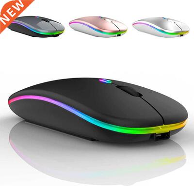 Wireless Mouse USB Rechargeable Bluetooth-compatible RGB Mou