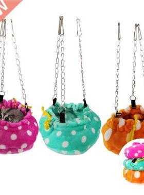 Fashion Plush Bird Hanging Cave Cage Parrot Nest Hammock