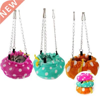 Fashion Plush Bird Hanging Cave Cage Parrot Nest Hammock