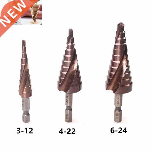 3Pcs 3-12mm 4-22mm 6-24mm HSS Cobalt Coated Step Drill Bit W