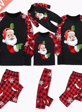 Family Matching Outfits Parent Child Clothes Set Merry
