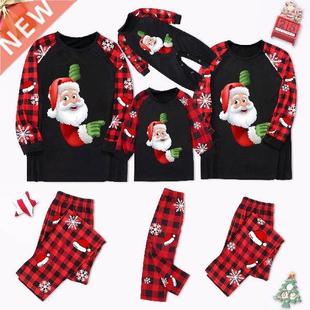 Family Matching Outfits Parent Child Clothes Set Merry