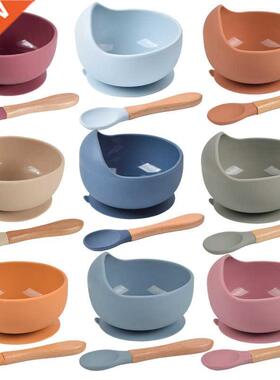 1Set Silicone Baby Feeding Bowl Tableware for Kids Waterproo