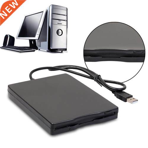 USB Floppy Disk Reader Drive 3.5