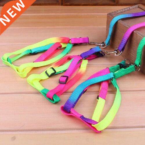 120cm Nylon Rainbow Pet Dog Collar Harness Leash Soft