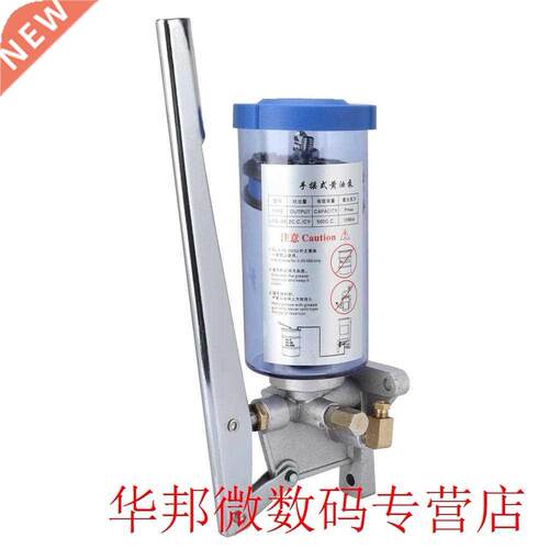 500CC Outlet Manual Lubricating Pump Hand Operated Grease Lu