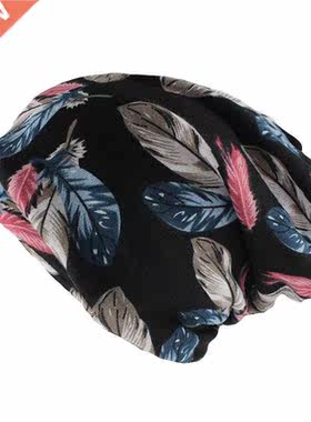 OKKDEY Spring Autumn Skullies Beanies Vintage Design Dual-us