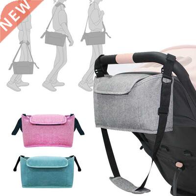 Stroller Bag Pram Stroller Organizer Baby Stroller Accessori