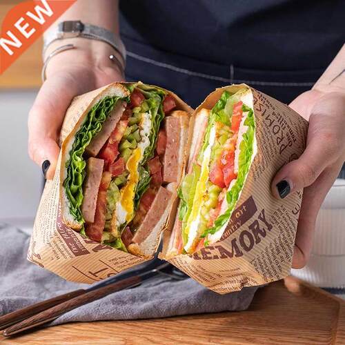 Sandwich wrapping paper hamburger box bag wrapping paper