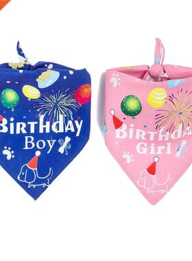 Party Pet Dogs Cat Bibs Birthday Costume Design Christmas B