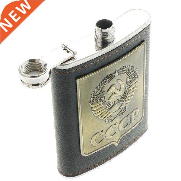 200ML 8oz Russia Hip Flask Drinking Whiskey Wine Liquor图片