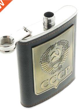 200ML 8oz Russia Hip Flask Drinking Whiskey Wine Liquor