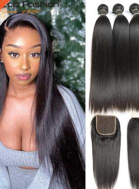 Rebecca-extensiones de cabello humano peruano Remy, mechones