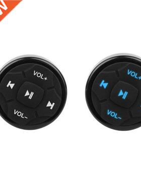 Car Steering Wheel Wireless Bluetooth-compatible Remote Cont
